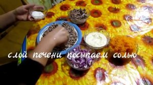 Нежный салат из гусиной печени