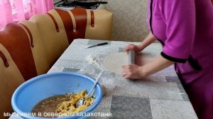 ПЛАЦиНДЫ. Молдавское национальное блюдо.