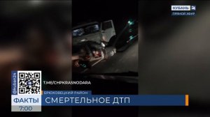 Число жертв ДТП под Брюховецкой достигло четырех — умерла девочка