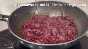 Вкусный БОРЩ ОЧЕНЬ ВКУСНЫЙ, проверенный, специально для подписчика