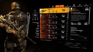 The Division 2 комплект экипировки охотника и особый пулемет "Стингер"