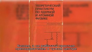 Практикум Zстандарт: 'Тренинговый бизнес от А до Я' от Центра 'Zemskova.pro'