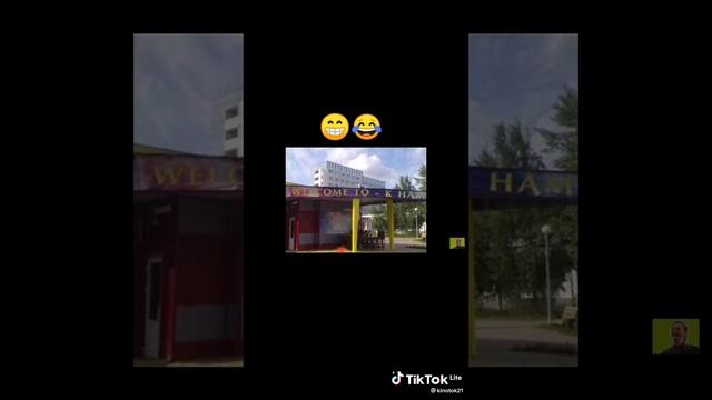 Смешное видео