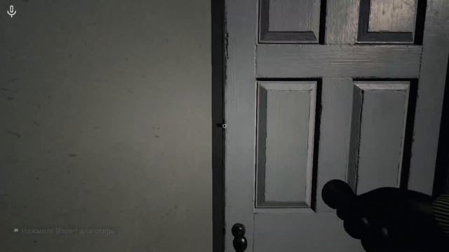 сашка сказал, что ему не будет страшно смотреть онлайн