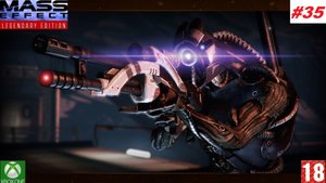 Mass Effect 2 Legendary Edition (Xbox One) - Прохождение - #35,Система Жнецов свой-чужой. (без комм)