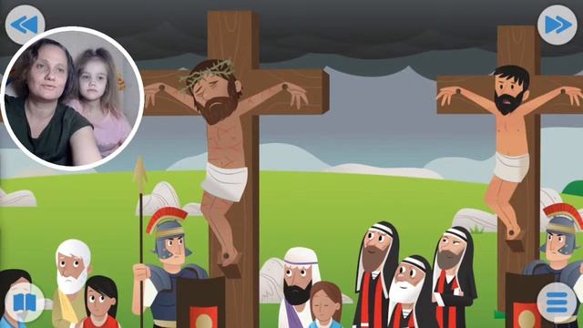 Распятие ☦ | Свершилось | Детская Библия с Kids смотреть онлайн