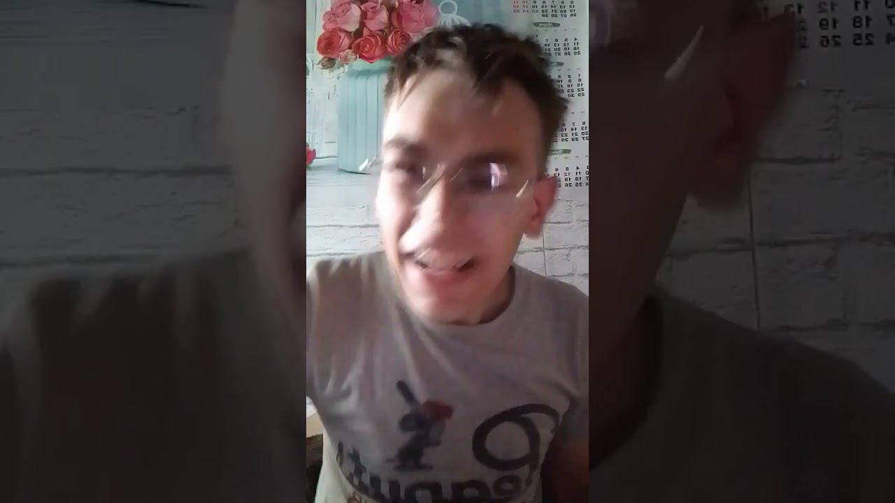 16 июня 2024 г.