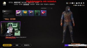 СТРИМ PUBG LITE от СКРЕППИ КОКО ПАБГ ЛАЙТ