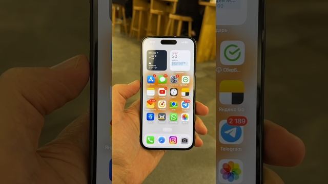 iPhone 15 за 70 тысяч рублей