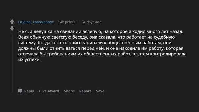 Люди, которые работают на малоизвестных должностях, расскажите про свою работу?