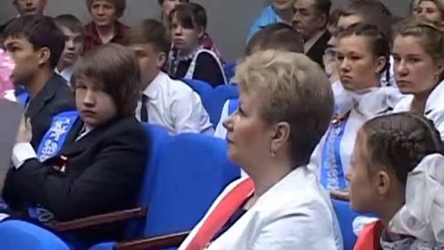 ролик День учителя смотреть онлайн