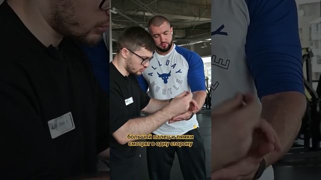 Как правильно использовать лямки?#тренировкионлайн #онлайнтренировки#дистанционноеобучение