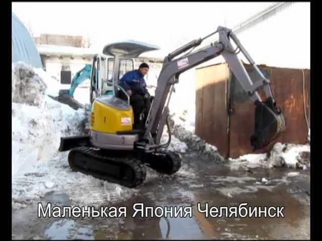 MITSUBISHI MM20CR Маленькая Япония Челябинск