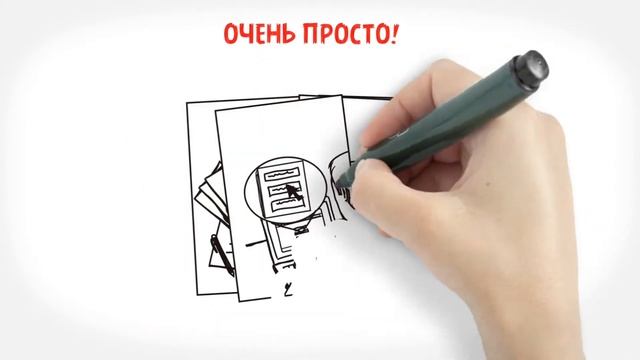 Веб студия B-ART - Презентация смотреть онлайн