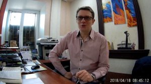 На что в первую очередь,смотрит мужчина -гинеколог?