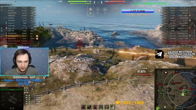 ПОМОГИ МНЕ ГОСПОДИ - 100% отметки на Manticore ( Эпизод 7 ) смотреть онлайн