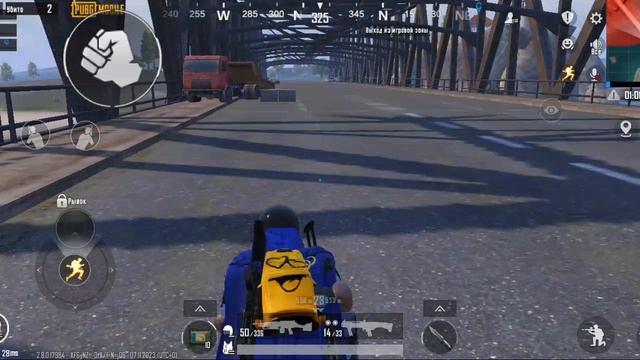 Решил занять топ один с друзьями смотреть онлайн