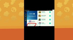 КАК ХОЛДИК ХОТЕЛ УКРАСТЬ У МЕНЯ АККАУНТ В БРАВЛ СТАРС/BRAWL STARS/1 ЧАСТЬ