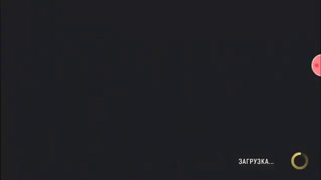 Эта игра 50:50%. смотреть онлайн