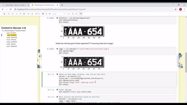 Morphological Transformation using OpenCV смотреть онлайн