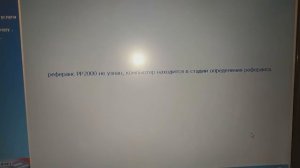 Пежо  406 Подключение ЭБУ MM 48P2.313 на столе