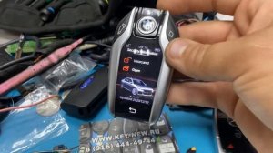 Что делать если вы утопили ключ от Bmw G серии