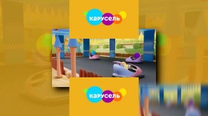 Заставка Карусель Весна 2023 Shuric Scan