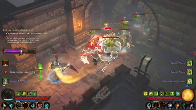 Diablo III: Reaper of Souls – Ultimate Evil Edition (русский)_20201210024949 смотреть онлайн