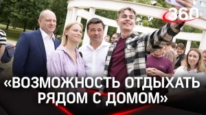 Достойная альтернатива главному парку: благоустройство сквера в Ивантеевке