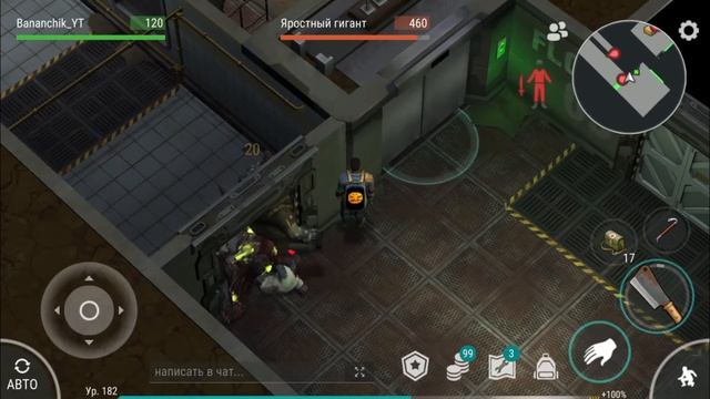 ИДЕМ ЧИСТИТЬ 2 И 3 ЭТАЖ БУНКЕРА АЛЬФА / Last Day on Earth Survival #97 смотреть онлайн