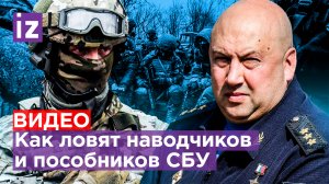 Предатели vs герои: кто из россиян продает данные СБУ? Подвиг "Вагнеровцев" и солдата из Харькова