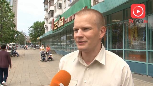 В ТВЕРИ МОГУТ ЛИКВИДИРОВАТЬ КРУПНУЮ ТОРГОВУЮ СЕТЬ. 2018-05-16 смотреть онлайн