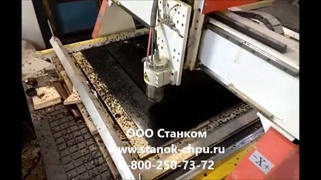 Режимы резки раскроя ПНД 10 мм  на фрезерном станке с ЧПУ DeKart 1325 3 0 Квт