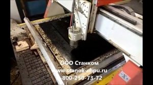 Режимы резки раскроя ПНД 10 мм на фрезерном станке с ЧПУ DeKart 1325 3 0 Квт