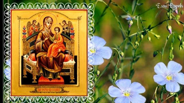 Акафист Пресвятой Богородице пред иконой «Всецарица» #богородица #православие #акафист #молитва смотреть онлайн