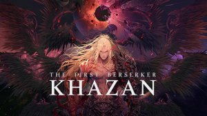 The First Berserker: Khazan — Официальный трейлер с Gamescom 2024