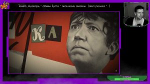 Святая Новодворская