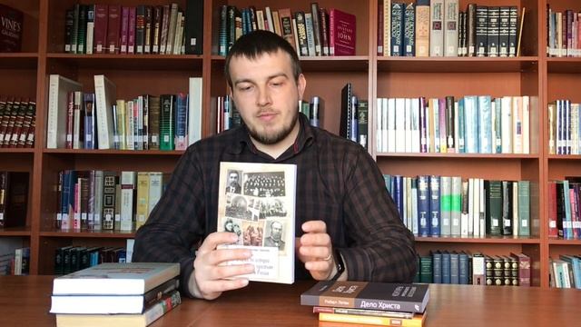 Список книг на лето смотреть онлайн