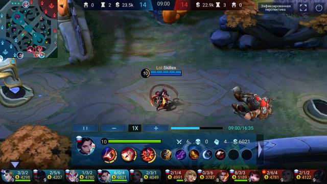 КАК ИГРАТЬ С ХАНАБИ/ ХАНАБИ/MOBILE LEGEDS BANG BANG XANABI/ВТОРАЯ ИГРА ЗА ХАНАБИШИ