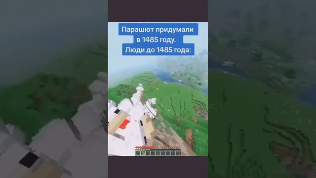 #animation #анимация #minecraft #мистербист #minecraftanimation #майнкрафт #майнкрафтанимация смотреть онлайн