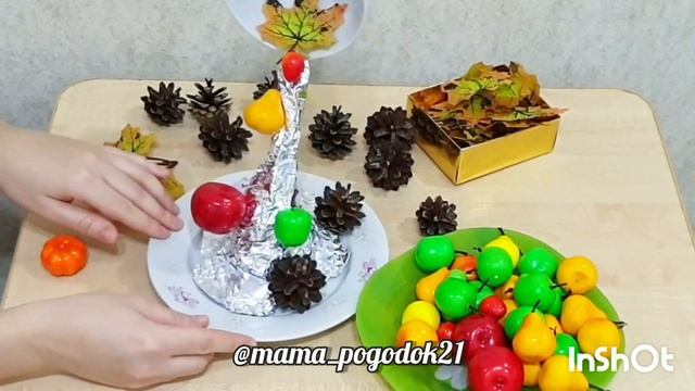 Осенняя поделка ?ДАРЫ ОСЕНИ?