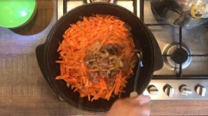 Плов по-казахски