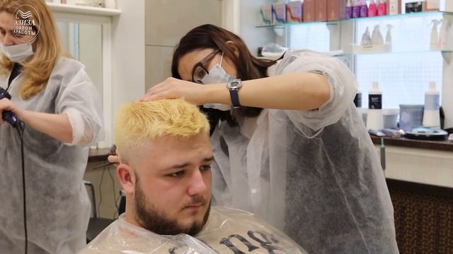 Мужское окрашивание волос цены в Москве