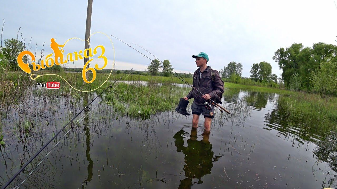 Рыбалка на спиннинг, ультралайт с берега весной, Рыбалка в мае