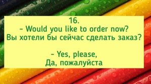 33 мини диалога на английском языке с переводом на русский. Озвучено носителями языка. Easy English
