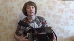 Павел Уханов. Гармонь новинка  "Концертная" (ю́ )