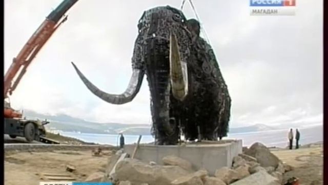 Пятиметровый мамонт появился в Магадане смотреть онлайн