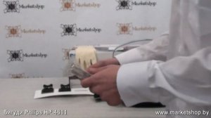 Бигуди PHILIPS HP 4611.mp4