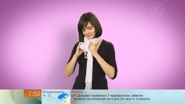 9 способов завязывания шарфа