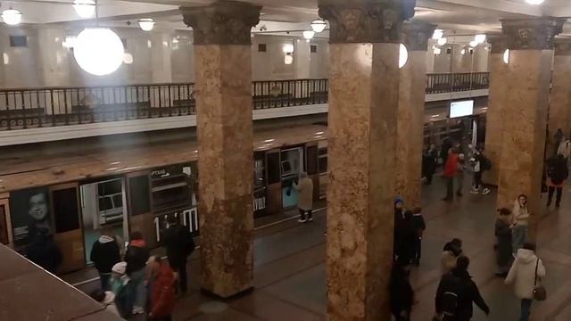 Метро Комсомольская смотреть онлайн